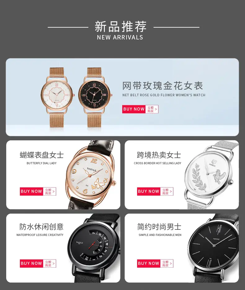 Men's Black Dial Quartz Watch with Leather Strap — feature 1