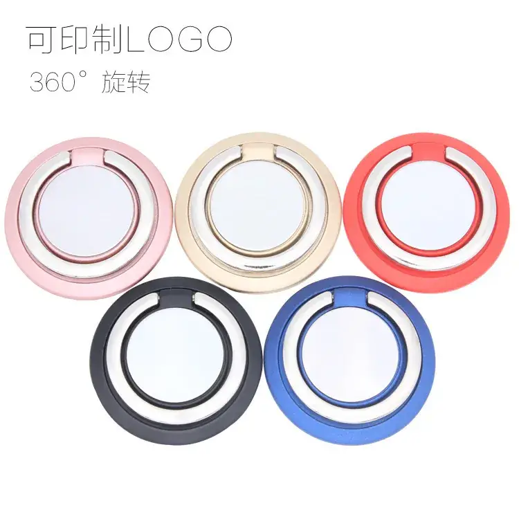 Round Mobile Phone Ring Buckle with Printed LOGO 360° Rotate - Image 13