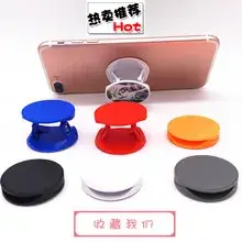 Round Mobile Phone Ring Buckle with Printed LOGO 360° Rotate — feature 2
