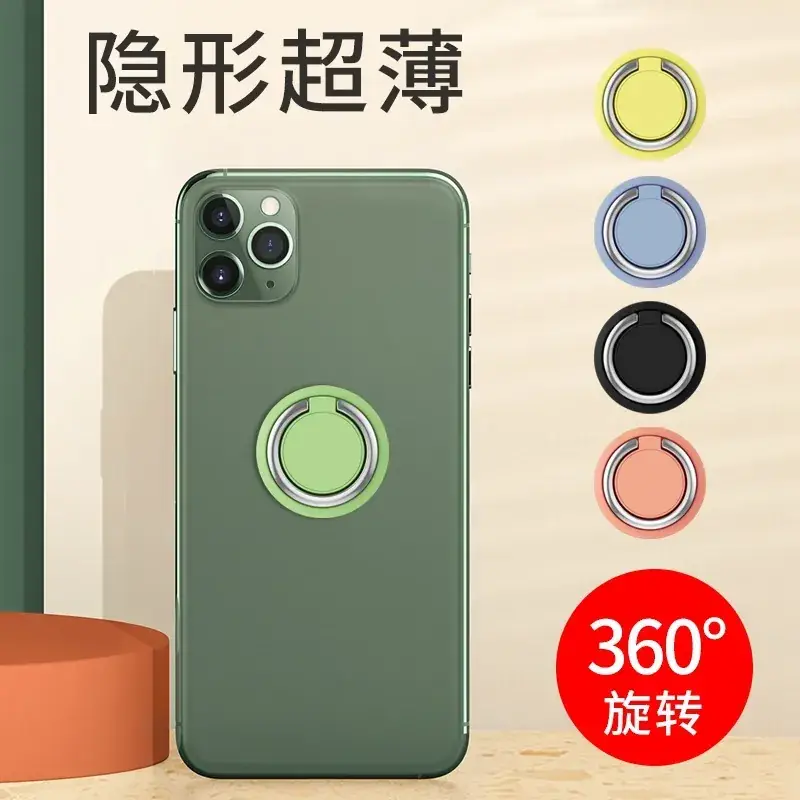QQ图片20200819235720
