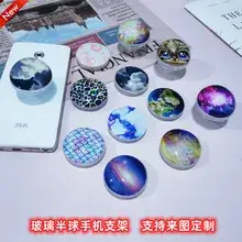 Round Mobile Phone Ring Buckle with Printed LOGO 360° Rotate — feature 4