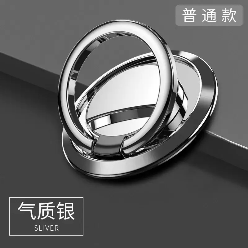 Round Mobile Phone Ring Buckle with Printed LOGO 360° Rotate - Image 2