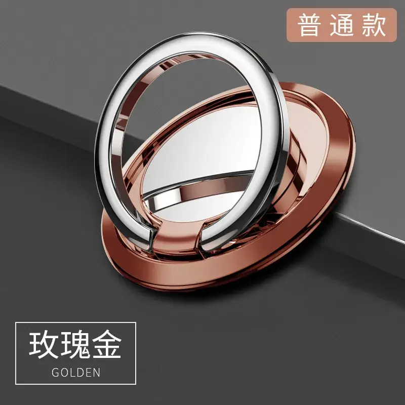 Round Mobile Phone Ring Buckle with Printed LOGO 360° Rotate - Image 3