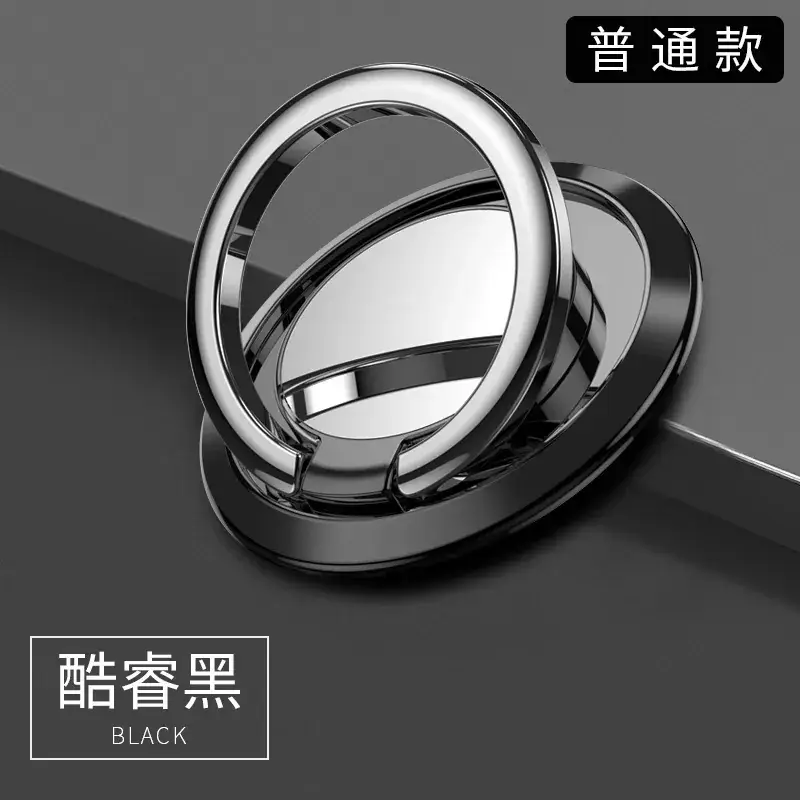 Round Mobile Phone Ring Buckle with Printed LOGO 360° Rotate - Image 4