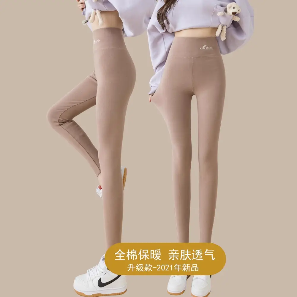 Warm Pure Cotton Leggings for Women, Double-Sided, 86°C - Image 10