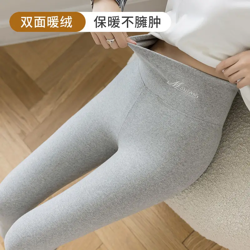 Warm Pure Cotton Leggings for Women, Double-Sided, 86°C - Image 11