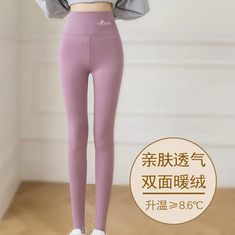 Warm Pure Cotton Leggings for Women, Double-Sided, 86°C - Image 8