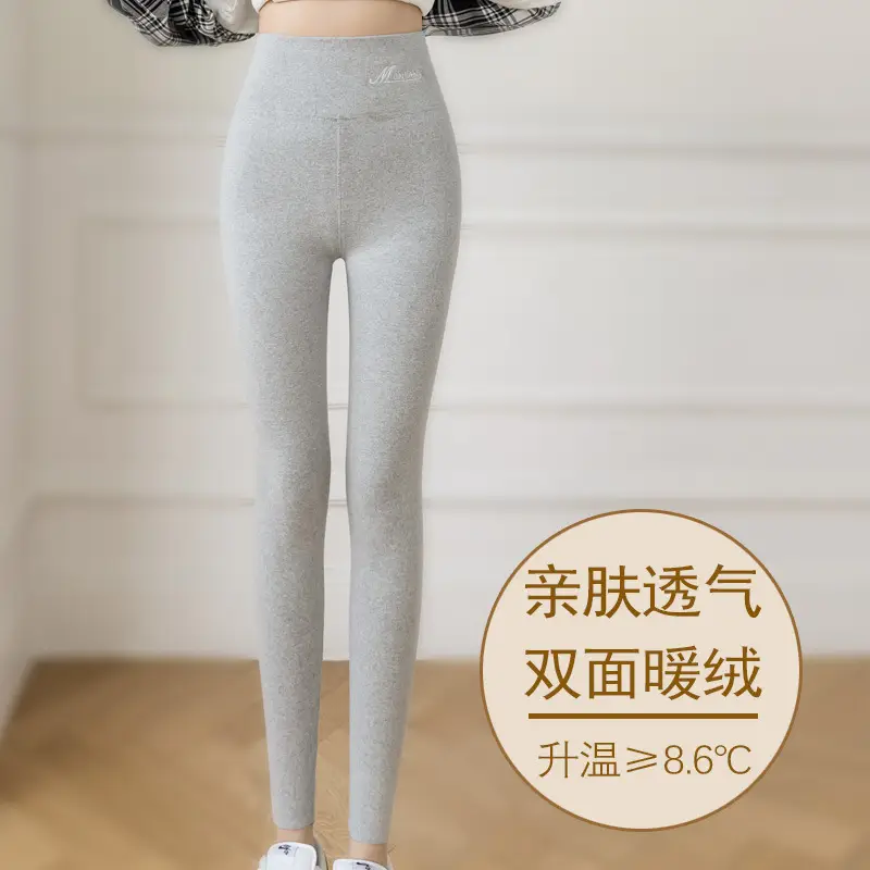 Warm Pure Cotton Leggings for Women, Double-Sided, 86°C - Image 3