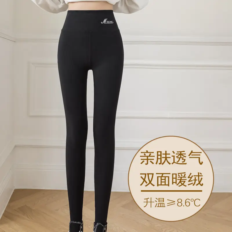Warm Pure Cotton Leggings for Women, Double-Sided, 86°C - Image 4