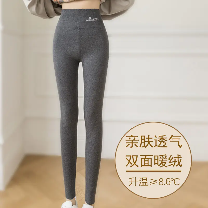 Warm Pure Cotton Leggings for Women, Double-Sided, 86°C - Image 5