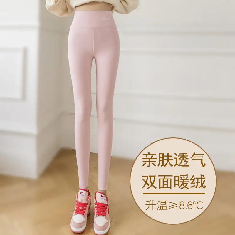 Warm Pure Cotton Leggings for Women, Double-Sided, 86°C - Image 7