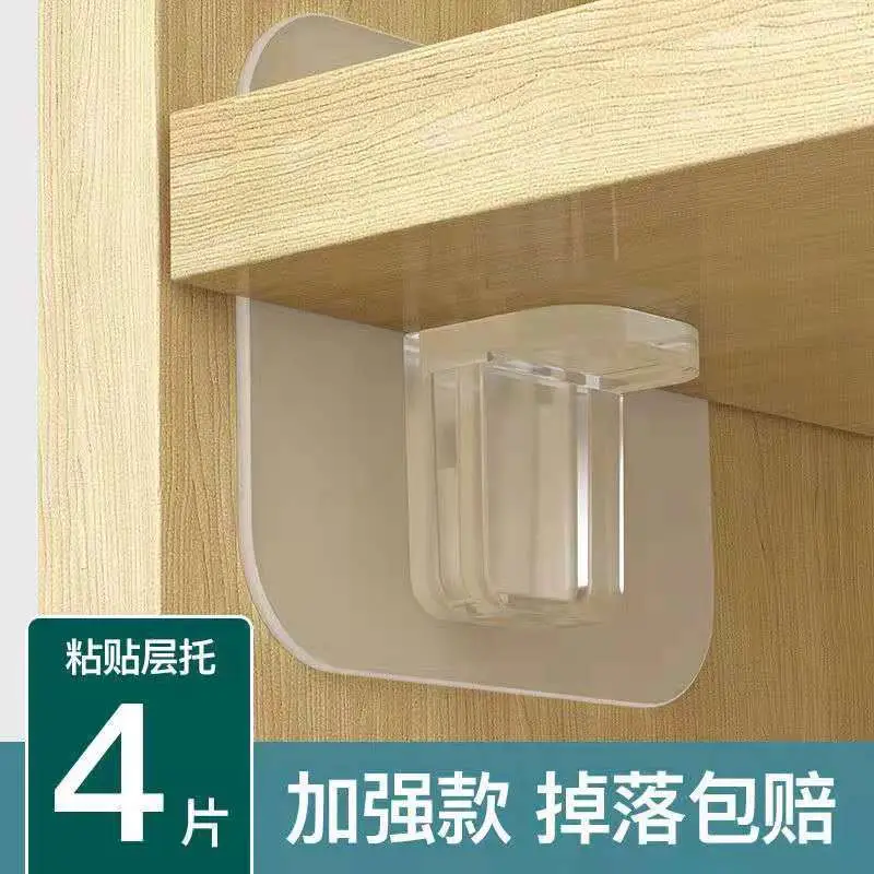 Triangular Bracket Paste Layer Support Storage Rack