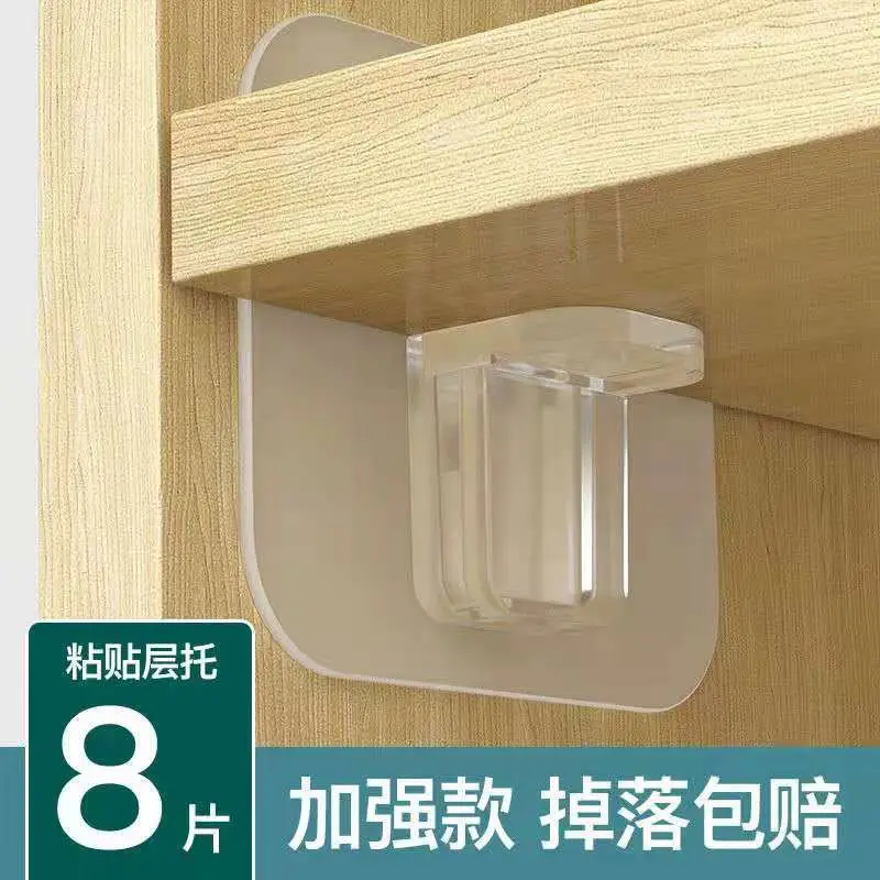 Triangular Bracket Paste Layer Support Storage Rack