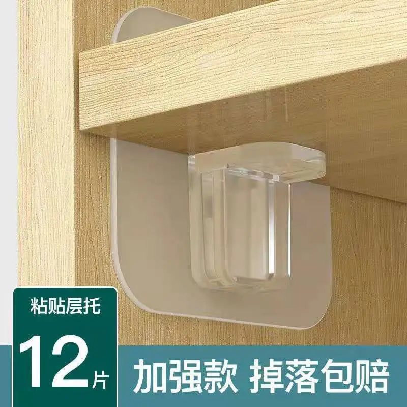 Triangular Bracket Paste Layer Support Storage Rack