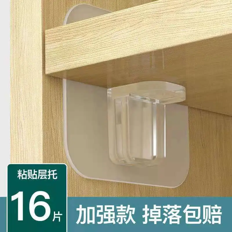 Triangular Bracket Paste Layer Support Storage Rack