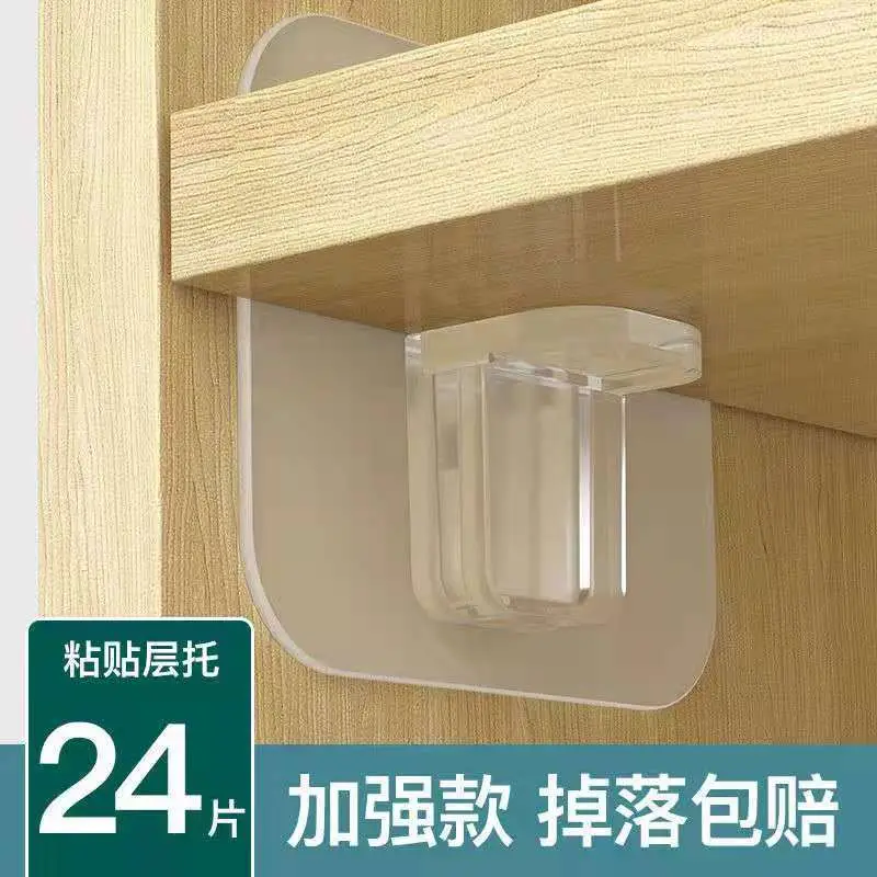 Triangular Bracket Paste Layer Support Storage Rack