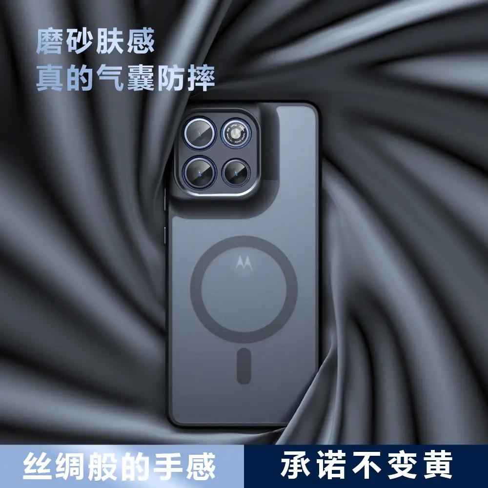 Magnetic Phone Case for Moto G86 G86 Power Anti Fall Protective - Image 3