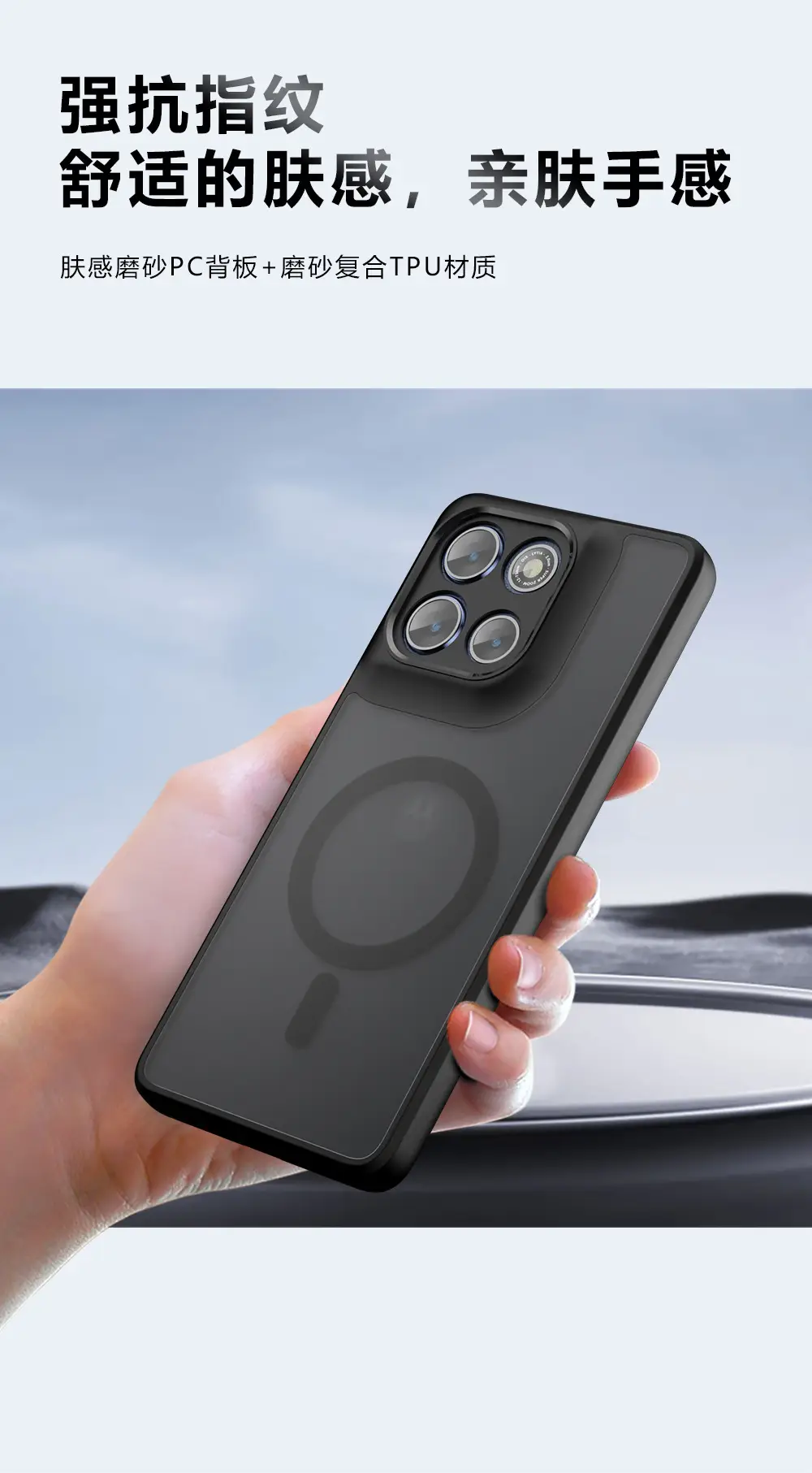 Magnetic Phone Case for Moto G86 G86 Power Anti Fall Protective — feature 5