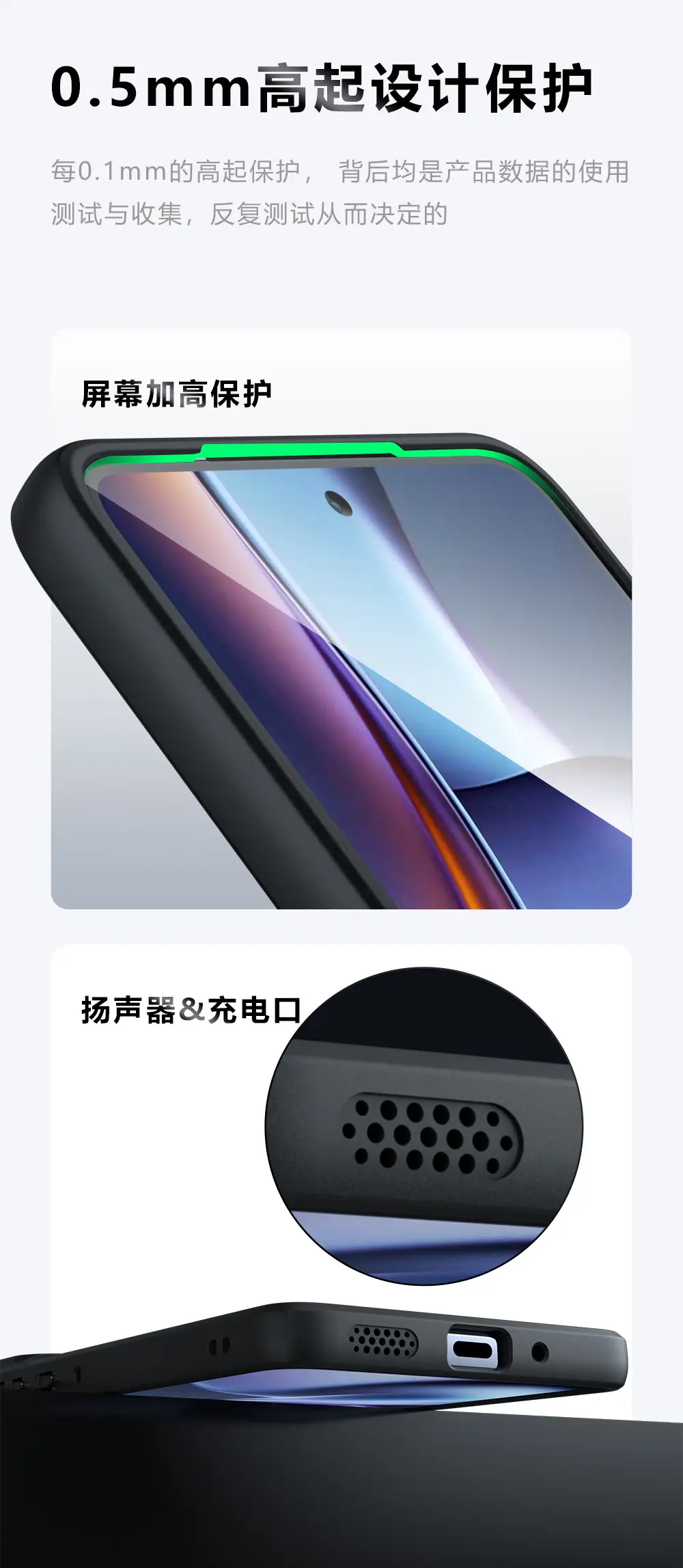 Magnetic Phone Case for Moto G86 G86 Power Anti Fall Protective — feature 7