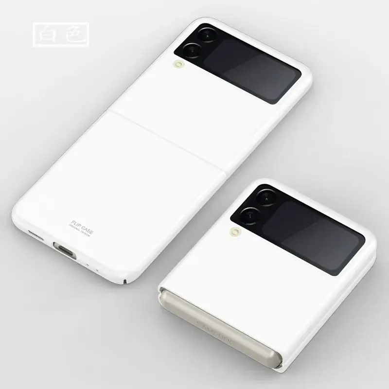 Ultra-Thin Frosted Flip3 Phone Case Anti-Drop - Image 5