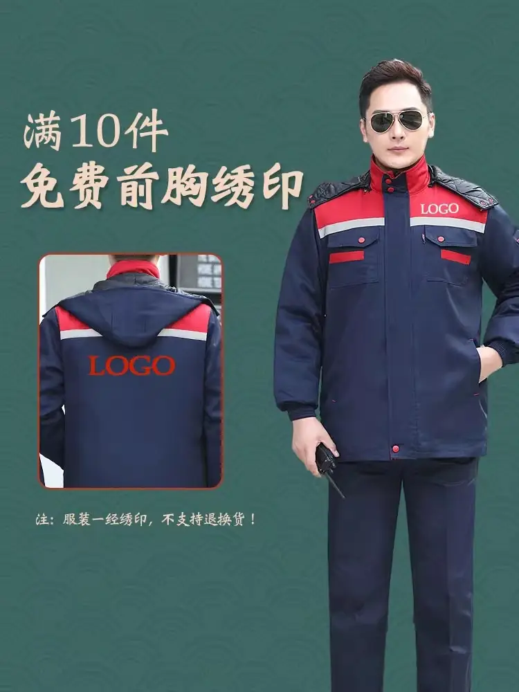 Men Winter Hooded Jacket Navy Red Orange Cotton Padded Auto Repair