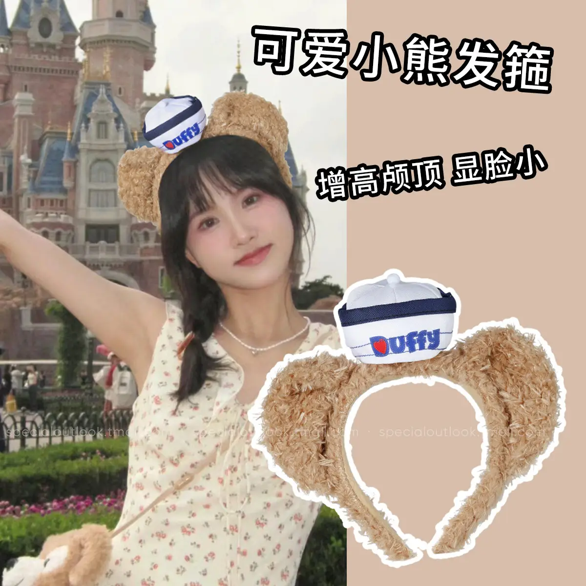 Plush Cartoon Face Wash Headband for Women 2024 - Image 153