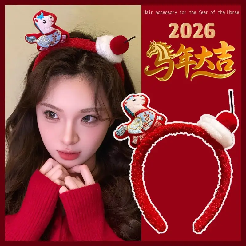 Plush Cartoon Face Wash Headband for Women 2024 - Image 145