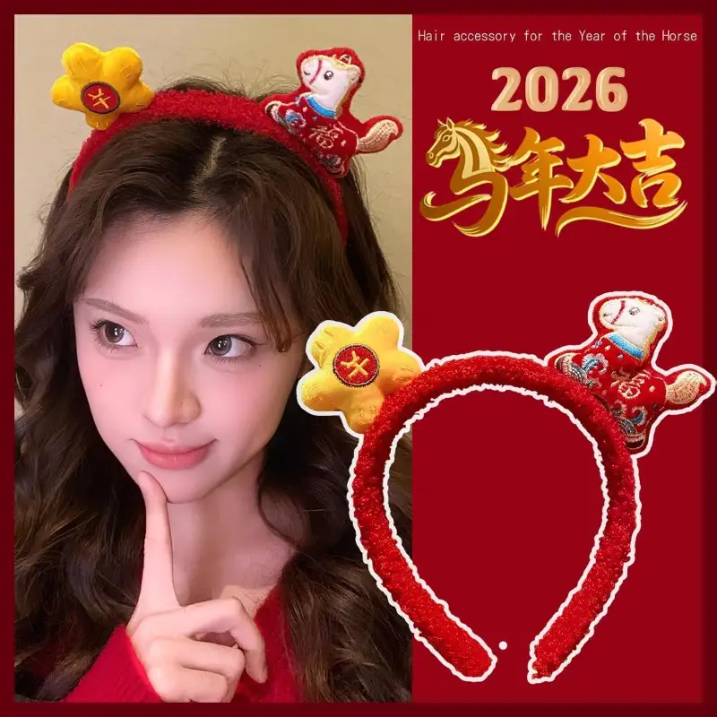 Plush Cartoon Face Wash Headband for Women 2024 - Image 146
