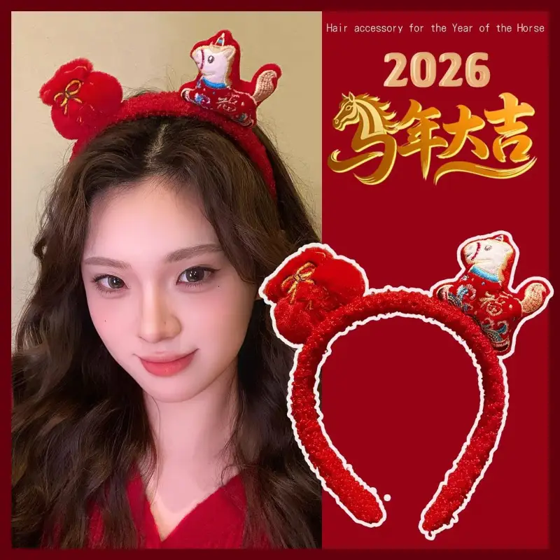 Plush Cartoon Face Wash Headband for Women 2024 - Image 147