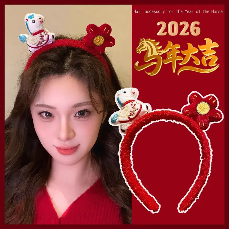 Plush Cartoon Face Wash Headband for Women 2024 - Image 148