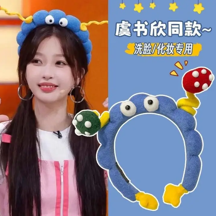 Plush Cartoon Face Wash Headband for Women 2024 - Image 76
