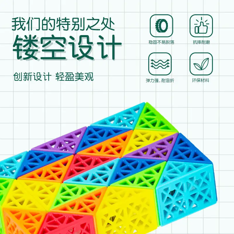 Rainbow Color Magic Ruler 24 Segment Educational Toy