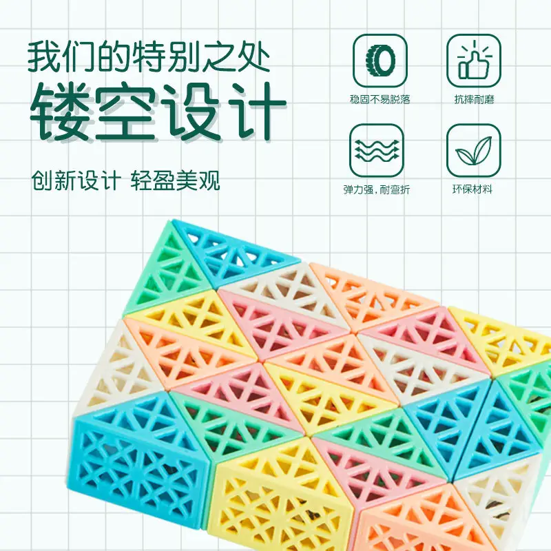 Rainbow Color Magic Ruler 24 Segment Educational Toy