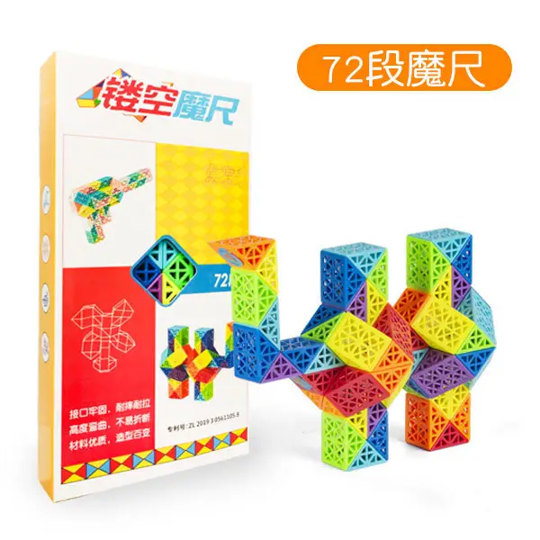Rainbow Color Magic Ruler 24 Segment Educational Toy
