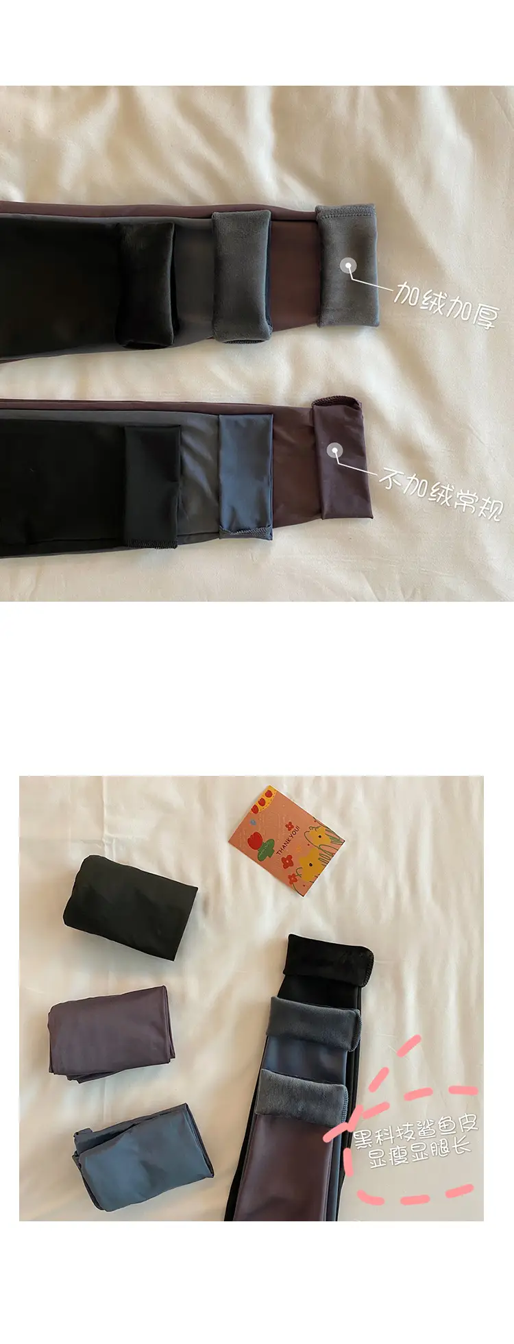 Women's Slim Fit Yoga Pants with High Waist Design — feature 16