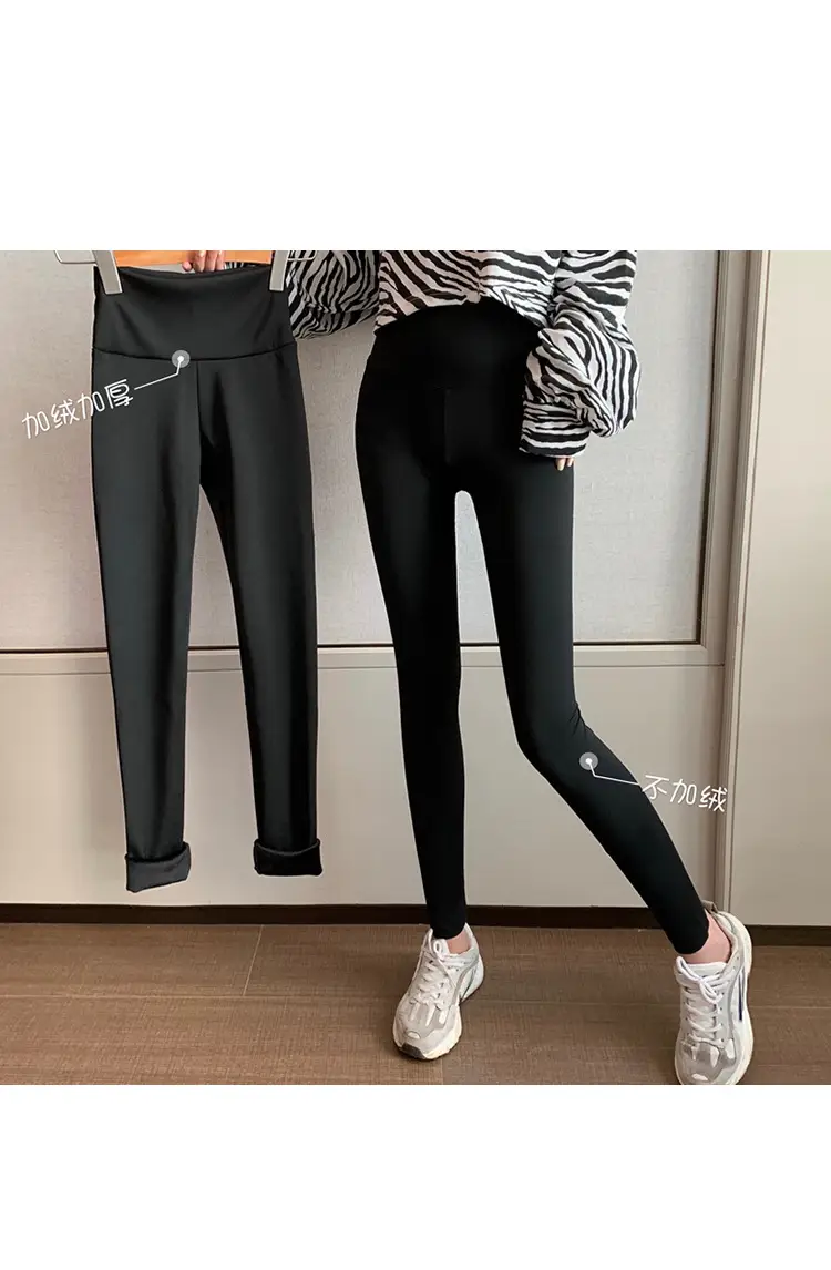 Women's Slim Fit Yoga Pants with High Waist Design — feature 17