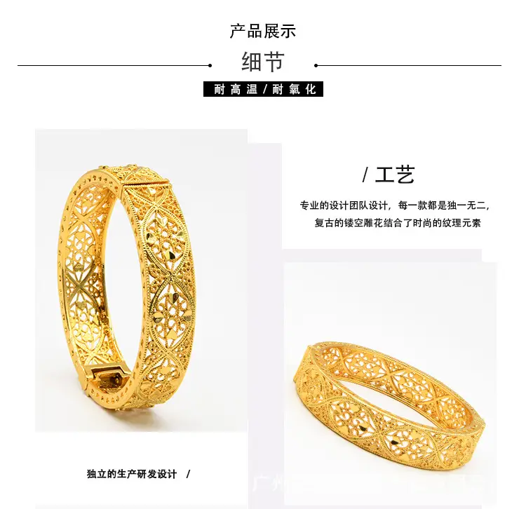 女式饰品套装