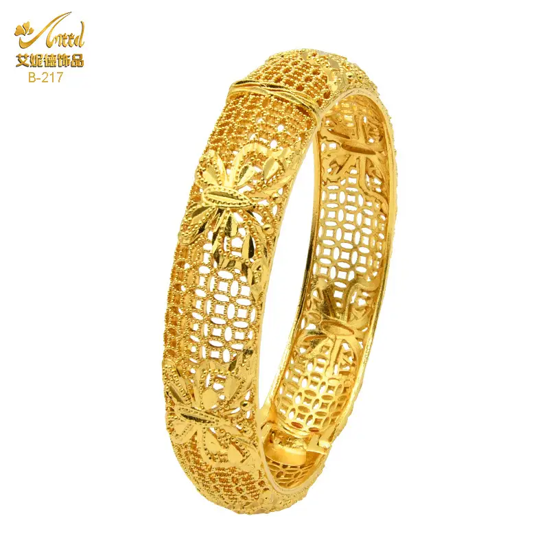 Luxury Gold Plated Dubai Bride Bracelet for Women - Image 45