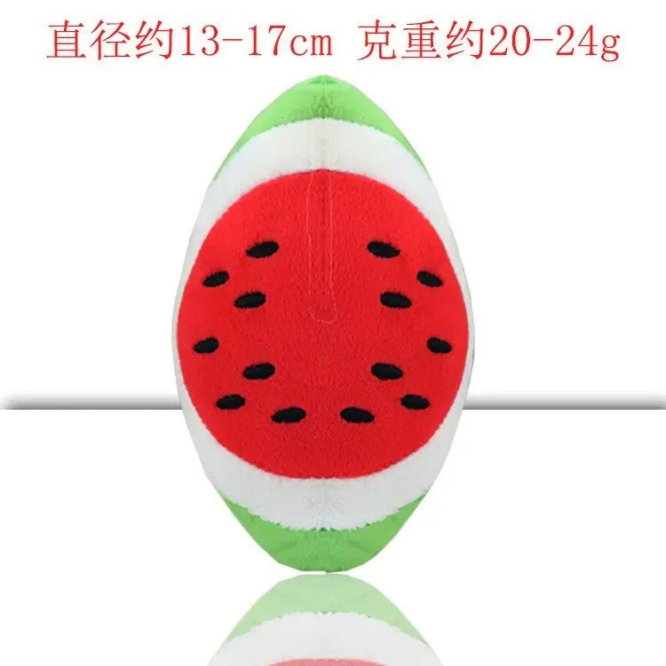 Plush Dog French Bulldog Bite Resistant Ball Rope Sound Toy Fruit Cartoon Animal Cat Cat Pet Supplies