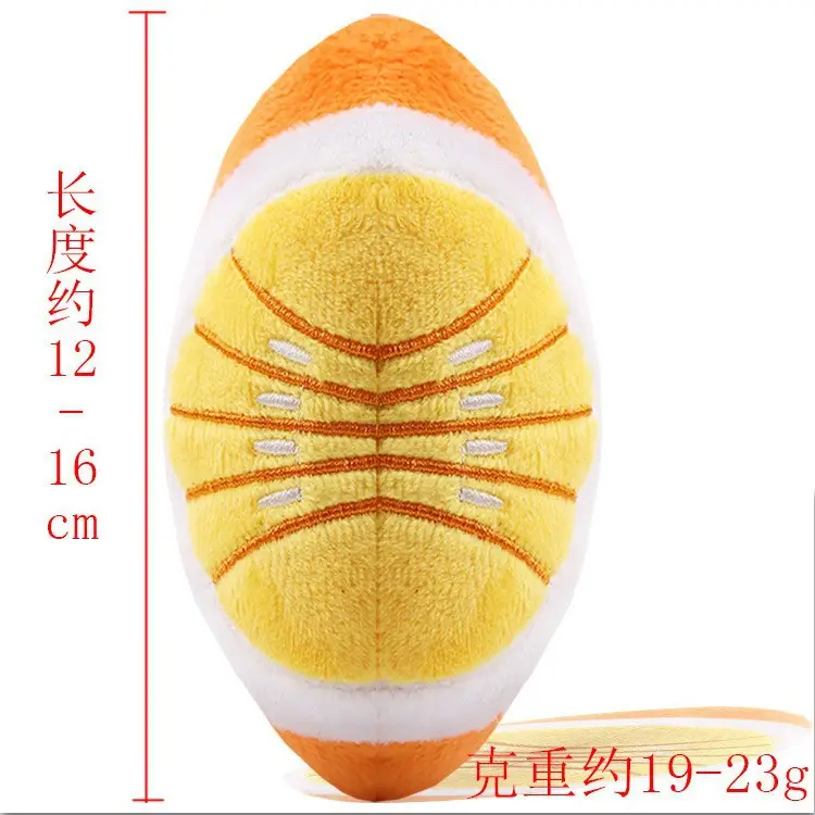 Plush Dog French Bulldog Bite Resistant Ball Rope Sound Toy Fruit Cartoon Animal Cat Cat Pet Supplies