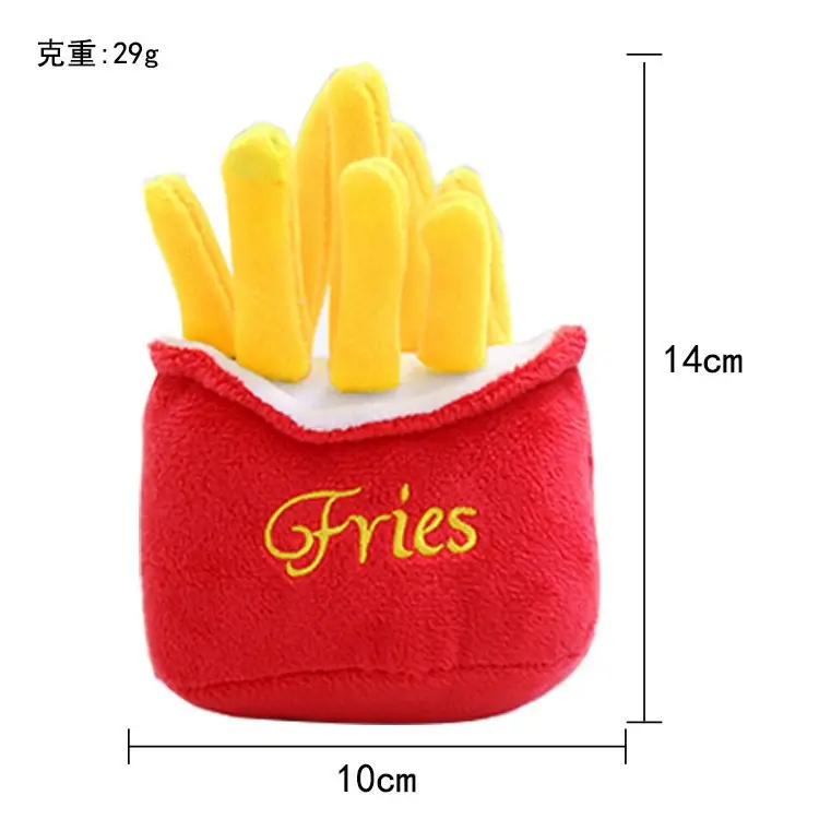 Plush Dog French Bulldog Bite Resistant Ball Rope Sound Toy Fruit Cartoon Animal Cat Cat Pet Supplies