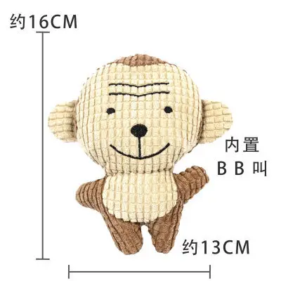 Plush Dog French Bulldog Bite Resistant Ball Rope Sound Toy Fruit Cartoon Animal Cat Cat Pet Supplies
