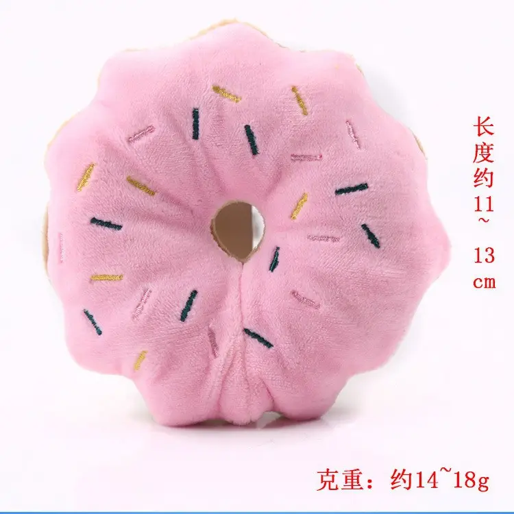 Plush Dog French Bulldog Bite Resistant Ball Rope Sound Toy Fruit Cartoon Animal Cat Cat Pet Supplies