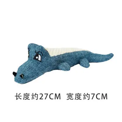 Plush Dog French Bulldog Bite Resistant Ball Rope Sound Toy Fruit Cartoon Animal Cat Cat Pet Supplies