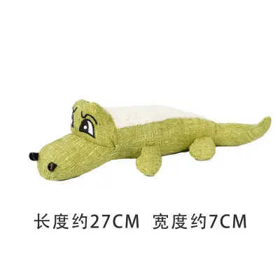 Plush Dog French Bulldog Bite Resistant Ball Rope Sound Toy Fruit Cartoon Animal Cat Cat Pet Supplies