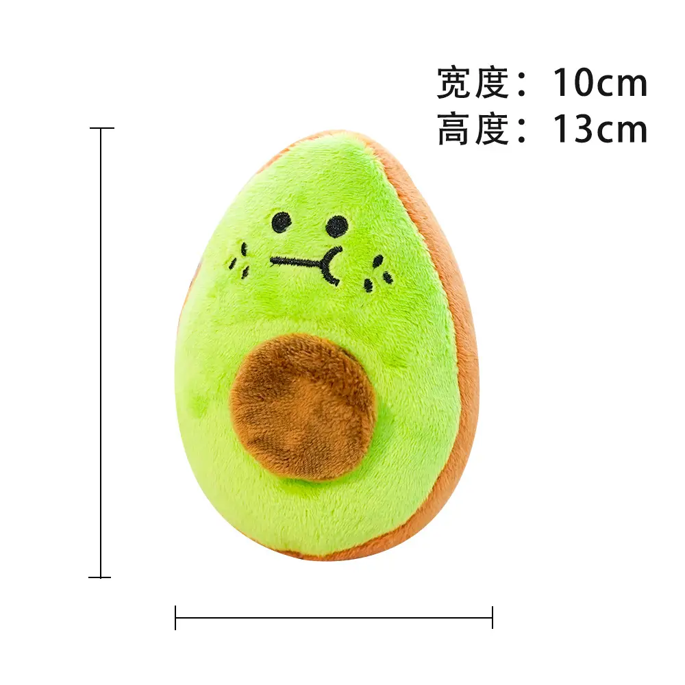 Plush Dog French Bulldog Bite Resistant Ball Rope Sound Toy Fruit Cartoon Animal Cat Cat Pet Supplies