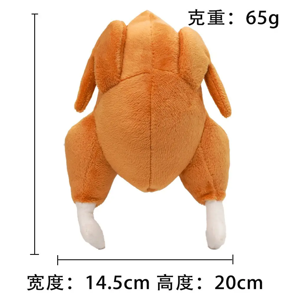Plush Dog French Bulldog Bite Resistant Ball Rope Sound Toy Fruit Cartoon Animal Cat Cat Pet Supplies