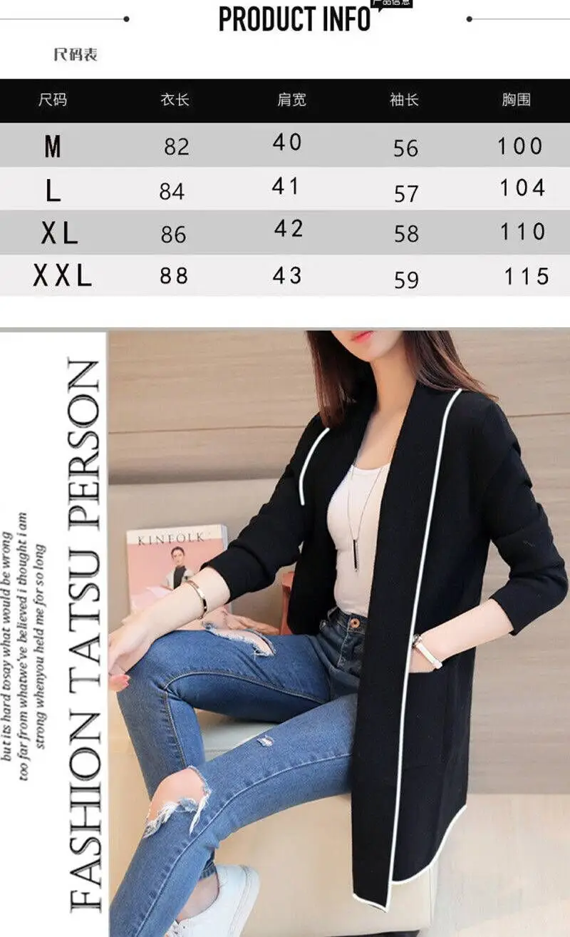 2025 Winter Women's Fleece Mid-Length Cardigan Jacket — feature 1