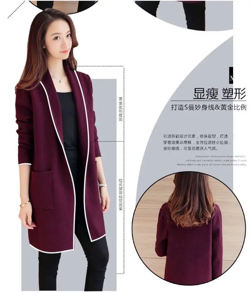 2025 Winter Women's Fleece Mid-Length Cardigan Jacket — feature 4