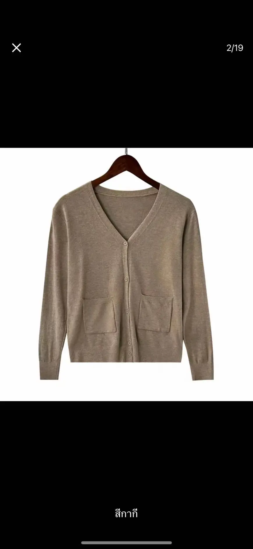 Women V-Neck Knit Cardigan Grey 2025 - Image 25